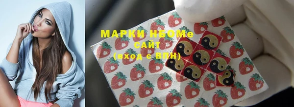 меф Абдулино