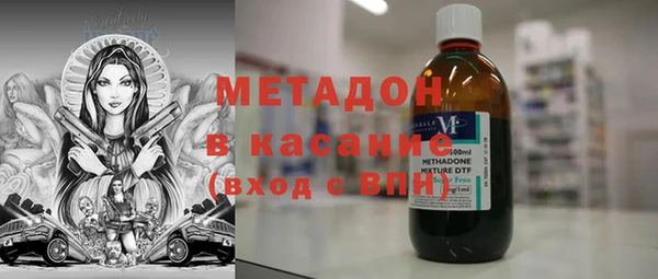 соль ск Пестово