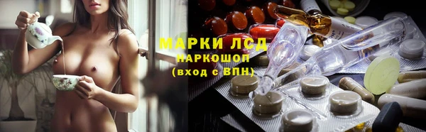 кокаин Абинск
