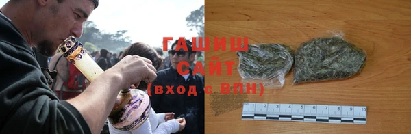 соль ск Пестово