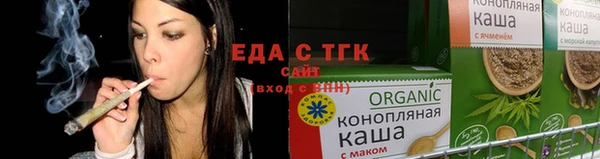 кокаин Абинск