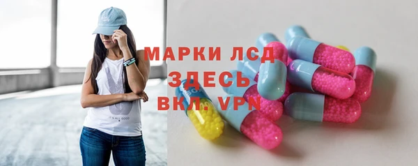 меф Абдулино
