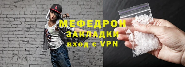 a pvp Переславль-Залесский