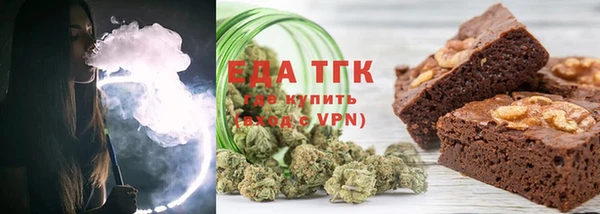 кокаин Абинск