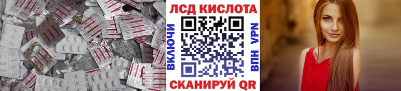 где найти наркотики  Барыш  omg зеркало  ЛСД экстази ecstasy 