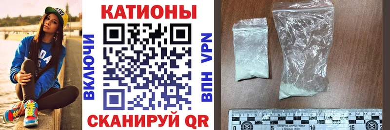 мориарти формула  Барыш  МЕФ 4 MMC 