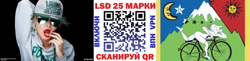 Марки N-bome 1,5мг  гидра рабочий сайт  Барыш 